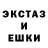 МЕТАДОН мёд O. Foks