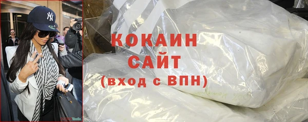 скорость Балахна