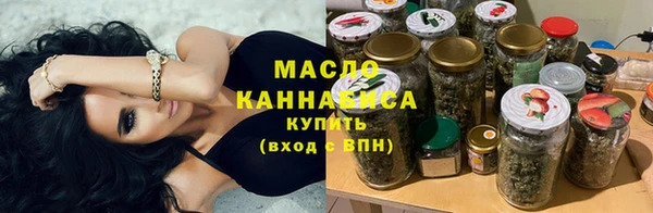 apvp Белокуриха