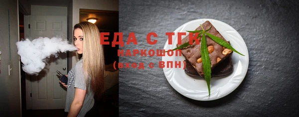 a pvp Рославль