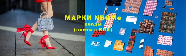 мдпв Баксан