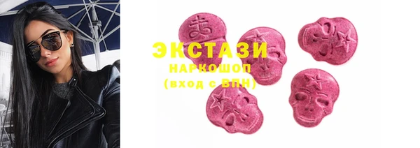 скорость Балахна