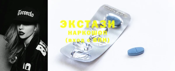скорость Балахна
