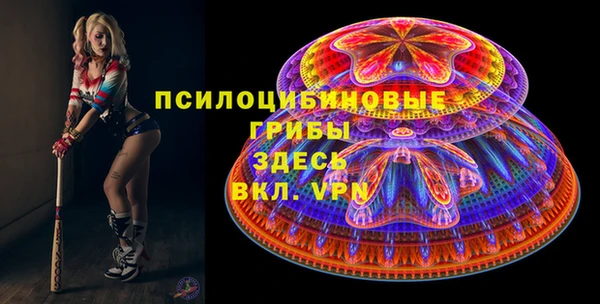 скорость Балахна