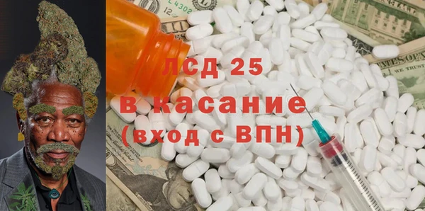 мдпв Баксан