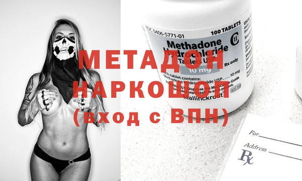 скорость Балахна