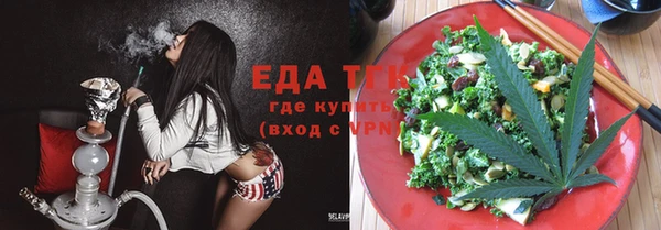 скорость Балахна