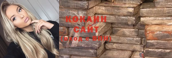 скорость Балахна